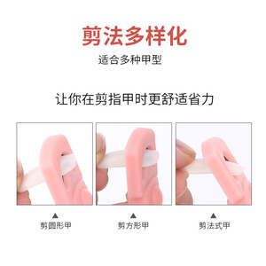 Coupe-ongles, coupe-ongles français en forme de U, coupe-ongles pour faux ongles, coupe-ongles en acier inoxydable, coupe-ongles à manche en plastique - Product Image 4