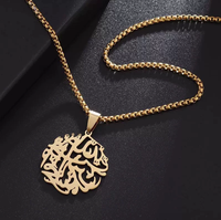Collier pour homme avec citations islamiques, pendentif creux en forme de messager du Dieu Allah du Coran, bijoux arabes musulmans