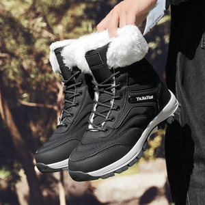 Nuevas <span class=keywords><strong>botas</strong></span> de nieve de alta calidad, suela de goma antideslizante, mantiene la piel caliente, zapatos de senderismo de felpa en el interior, <span class=keywords><strong>botas</strong></span> de nieve para caminar al aire libre en invierno - Product Image 1