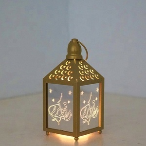Pafu 2026 Luci Decorative per il Ramadan, Regali Islamici, Forniture per il Festival Eid Mubarak, Lanterna Ramadan in Metallo per Decorazioni di Lusso - Product Image 4