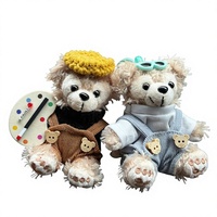 Pendentif en peluche Painter Duffy, phénomène viral Douyin, figurine pour machine à griffes, décoration de ceinture de sécurité de voiture, accessoire de sac, 11 cm, coton PP, 14+