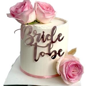 Décoration de gâteau en acrylique <span class=keywords><strong>pour</strong></span> future mariée, décoration latérale de gâteau <span class=keywords><strong>pour</strong></span> fête de mariage, fête de fiançailles personnalisée, fournitures de fête - Product Image 4