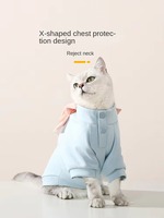 Nouveau design personnalisé motif designer vêtements pour animaux de compagnie chien sweat pull manteau chien vêtements confortable sweat chien à capuche