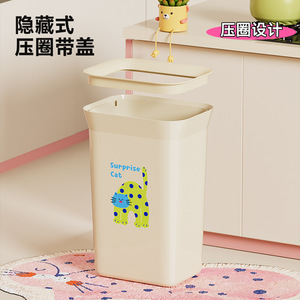 Poubelle pour chat Surprise Cat 12L, rectangulaire, avec couvercle à ouverture par pression, pour usage intérieur - Product Image 5