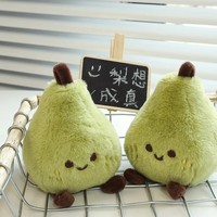 Pendentif de sac 'Pêre qui se réalise', adorable petite pêre en peluche, style Ins, pour accrocher au sac