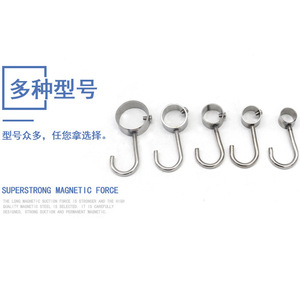 Stainless Steel Clothes <b>Drying</b> <b>Rack</b> Hooks Round Detachable Kitchen Wall Hook Rust Resistant Clothing Hanger Fixing Hook - Product Image 4