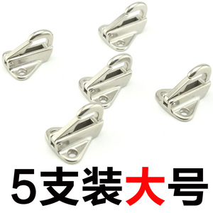 Stainless Steel <b>Boat</b> Fitting Spring <b>Hook</b> Marine Hardware For Replacement Repair SSA-CWJ51 - Product Image 5