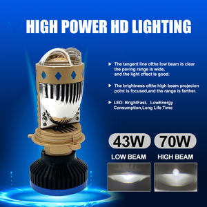 Carolyn หลอดไฟหน้า LED H4ลำแสงสูงต่ำ, C-T8ไฟ LED H4โคมไฟ LED H4โคมไฟเลเซอร์ LED 55วัตต์ H4เลเซอร์ LED 12V - Product Image 4