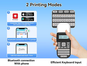 AIMO Nuovi Arrivi LT-110H Etichettatrice Portatile con Tastiera QWERTY e Connessione Bluetooth - Product Image 6