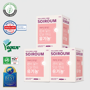 Isoï Soiroum Lot de 3 serviettes hygiéniques super longues pour la nuit - Product Image 1