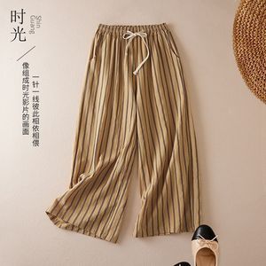 Wide Leg Striped Cotton Linen Pants Elastic Waist Loose Fit Breathable Women's Casual Pants Spring Summer Style Plus Size - Product Image 1