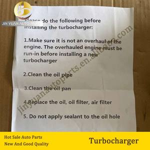 Turbocompresseur Twin Turbo 16359700030 JB3Q-9G438-AA 10009700386 18539700058 FB3FA pour moteur Ford Ranger 2.0T BiTD YN2X EcoBlue - Product Image 6