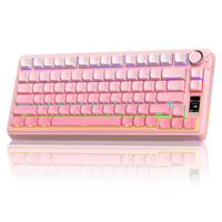 AULA S75pro Clavier mécanique à trois modes personnalisé Écran BT sans fil Clavier rose dégradé gravé sur le côté pour les jeux de bureau