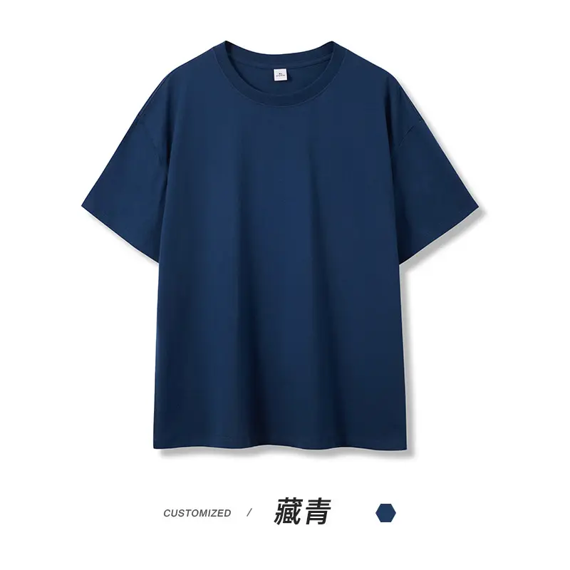 Custom Inside Labels En Uw Logo Kaarten Bieden Katoenen Custom T-Shirt Voor Mannen Leeg T-Shirts Printing Basic Mannen T-Shirts