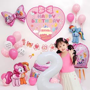 Juego <span class=keywords><strong>de</strong></span> decoración <span class=keywords><strong>para</strong></span> fiesta <span class=keywords><strong>de</strong></span> <span class=keywords><strong>cumpleaños</strong></span> con tema <span class=keywords><strong>de</strong></span> <span class=keywords><strong>My</strong></span> <span class=keywords><strong>Little</strong></span> <span class=keywords><strong>Pony</strong></span>, paquete <span class=keywords><strong>de</strong></span> niña, Fondo <span class=keywords><strong>de</strong></span> pared, globos <span class=keywords><strong>de</strong></span> pared, diseño <span class=keywords><strong>de</strong></span> escena <span class=keywords><strong>para</strong></span> fiesta - Product Image 3