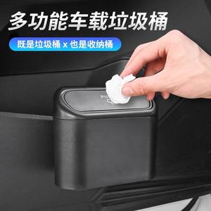 Cubo de Basura para Puerta de Coche, Mini Caja de Almacenamiento Colgante Lateral, Plástico Negro, Asientos Traseros, Uso General - Product Image 2