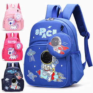 New Foreign Trade Children's Kindergarten <strong>Backpack</strong> Boys Girls Large <strong>Medium</strong> Small Classes Cute Girls' Children's Cartoon <strong>Backpack</strong> - Product Image 1
