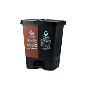 Cubo de basura doble de 12L con compartimentos para clasificación, rectangular, para interiores, para el hogar, la escuela y la oficina. - Product Image 1