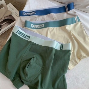 <span class=keywords><strong>Boxer</strong></span> da <span class=keywords><strong>uomo</strong></span> di taglia grande <span class=keywords><strong>4xl</strong></span> di mezza altezza in puro cotone antibatterico e traspirante biancheria intima morbida e accogliente <span class=keywords><strong>Boxer</strong></span> da <span class=keywords><strong>uomo</strong></span> di alta qualità - Product Image 1