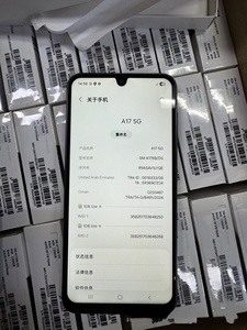 Smartphone débloqué Sunsu Gala A17, version débloquée, écran 6,7 pouces, 50MP, batterie 5000mAh, double SIM, 5G - Product Image 6