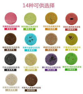 OEM Hôtel Achat en gros Bombes <span class=keywords><strong>de</strong></span> bain bio Douche sur mesure Vapeur Bain <span class=keywords><strong>de</strong></span> pieds Bombe - Product Image 4