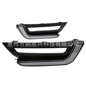Luz de Circulación Diurna LED con Intermitente y Luz Antiniebla de 12v para Honda CRV 17 18 - Product Image 3