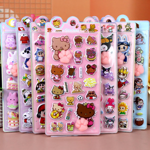 Veilleuse pour enfants, Poupée pleureuse Perle Noire, Autocollants en cristal mignons anti-stress à griffes, Décoratifs DIY pour coques de téléphone portable - Product Image 3