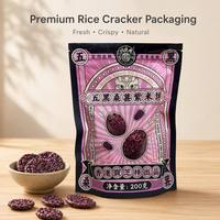 Sachet d'emballage personnalisé imprimé pour gâteaux de riz, pochette thermoscellable verticale pour craquelins de riz, mochi et autres snacks traditionnels