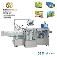 Ligne d'emballage automatique YH pour boîtes de jouets avec emballage et collage pour aliments, cigarettes et articles cadeaux