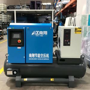 Compresseur industriel 3-en-1 tout-en-un super silencieux 5,5 kW 10 CV intégré avec sécheur, économie d'énergie jusqu'à 50 % - Product Image 1