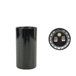 Condensador de arranque para refrigerador Linghui 80UF 220-240V, arrancador de compresor para piezas de refrigerador y congelador - Product Image 1