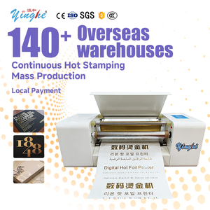 Yinghe YH-360C Automatic Electric Heat Press Machine for Hot Stamping PVC/Paper/Invitation Cards/<b>Stickers</b>/<b>Wedding</b> card printing - Product Image 1