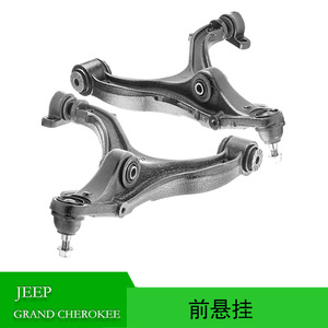 Brazo de control para Jeep Grand Cherokee, sistema de suspensión delantera MacPherson 52089981AI 52089980AI - Product Image 5