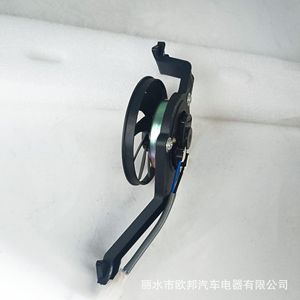 Conjunto de Ventilador de Radiador para Motocicleta Satria 17800-12K01-000 para Fu150, Pieza de Repuesto de Refrigeración por Aire Delantera, Plástico, Nueva - Product Image 5