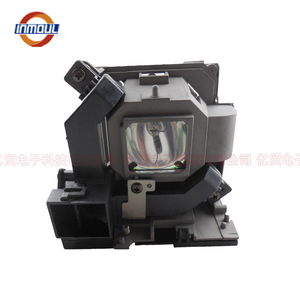 Lampe de projecteur Np27lp pour Nec M282x, 1600Lm, 20000 heures, lampe nue avec support - Product Image 2