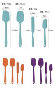 <span class=keywords><strong>Silicone</strong></span> <span class=keywords><strong>Scraper</strong></span> thiết lập của 4 miếng công cụ nướng bánh thìa bột trộn dao bơ <span class=keywords><strong>Silicone</strong></span> <span class=keywords><strong>Scraper</strong></span> - Product Image 2