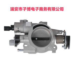 Nouvel ensemble de boîtier de papillon Chrysler 5114397AA pour Aspen Dakota Durango Ram 1500 – Remplacement et réparation - Product Image 2