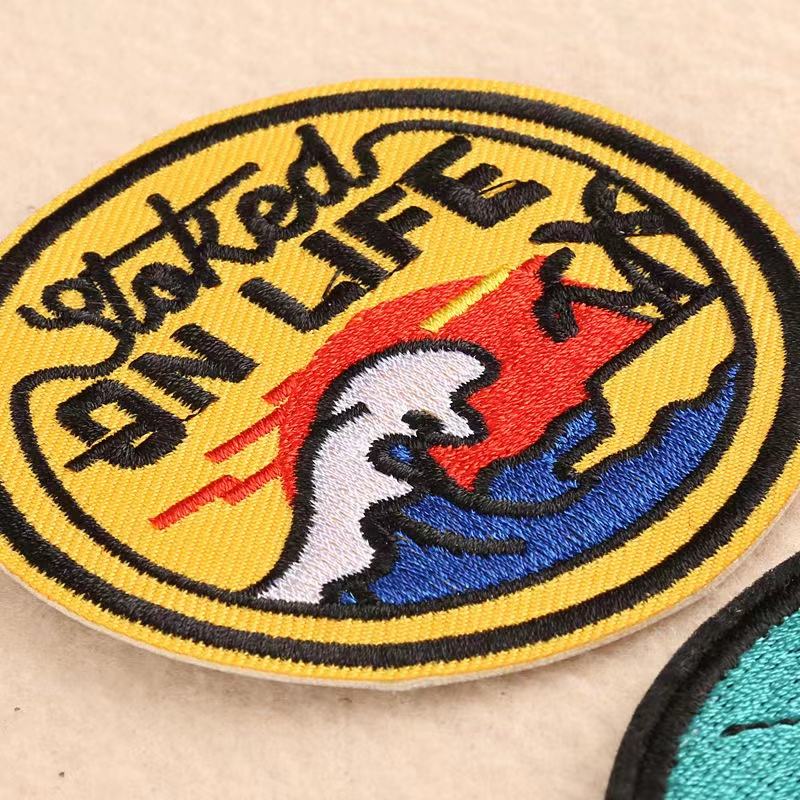 Woven Patch 1