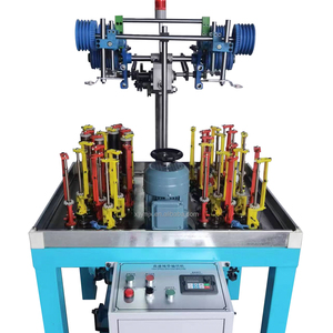 Nhà máy cung cấp trực tiếp tốc độ cao dây máy Dây giày Máy làm may chủ đề bện máy - Product Image 1