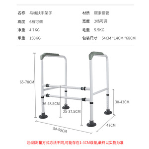 Dakang Walker For Elderly And Disabled With 150kg Load Capacity Adjustable Height Support <b>Frame</b> - Product Image 4