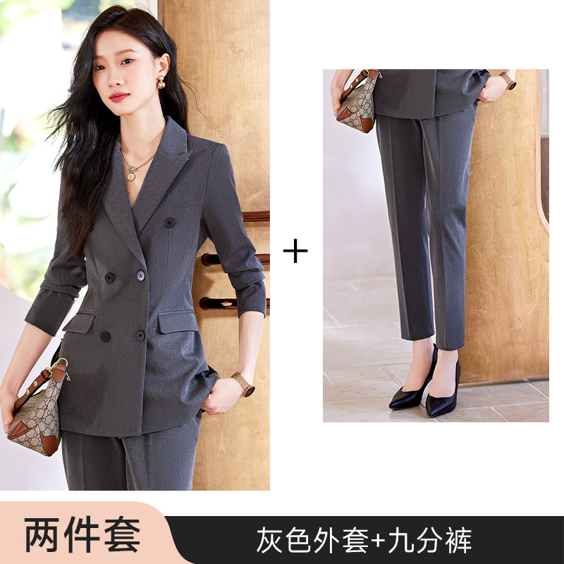 Gray jacket and cropped trousers