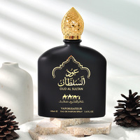 Parfums Arabes de Luxe en Gros, Parfum Original Bois de Oud Moyen-Orient Dubaï, Parfums Arabes Originales pour Hommes et Femmes, Unisexe