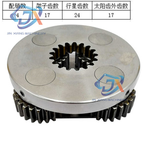 708-7T-00160 Graafmachine Pc56 Schommelreductie Versnellingsbak Pc55 Pc50uu <span class=keywords><strong>Pc40</strong></span> - Product Image 2