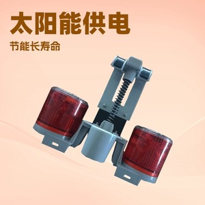 Feu de signalisation solaire EB8047ST, lumière LED rouge, installation fixe, matériau ABS, feux de circulation - Product Image 5