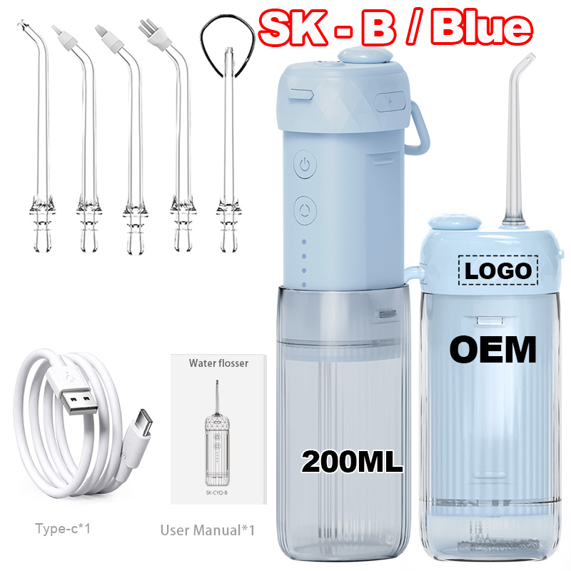 SK-B/Bleu/200mL