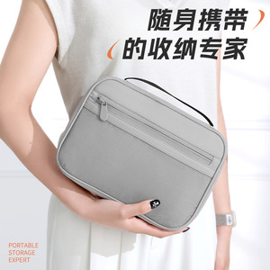 Electronic Organizer Travel Storage Bag With <b>Mesh</b> Pockets For Cables And Accessories Durable Design For Trip Use - Product Image 3