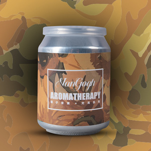 Ambientador para Auto VanGogh en Frasco, Aromaterapia, Perfume, Bálsamo Aromático, Desodorante para el Hogar, Difusor con Diseño <span class=keywords><strong>de</strong></span> <span class=keywords><strong>Estrellas</strong></span>, Luna y <span class=keywords><strong>Noche</strong></span> - Product Image 6