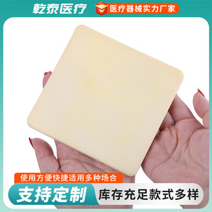 Pansement stérile en mousse de polyuréthane médical, coussin d'isolement à haute absorption pour la prévention des escarres, plusieurs tailles - Product Image 5