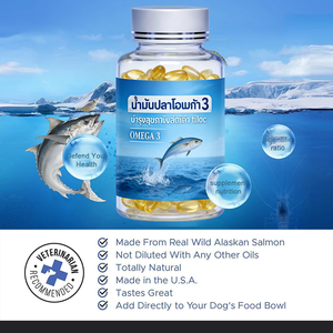 Aceite de Salmón de Alaska OEM ODM, 120 Cápsulas Blandas, Suplemento <span class=keywords><strong>para</strong></span> <span class=keywords><strong>Perros</strong></span> y Gatos, EPA DHA Omega 3 6 9, Apoyo <span class=keywords><strong>para</strong></span> la Piel, el Pelaje y las Articulaciones, Refuerzo del Sistema Inmunitario, Natural - Product Image 6
