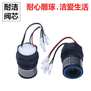 Cartouches de robinet à entrée latérale de 23 mm avec affichage numérique, approvisionnement direct usine - Product Image 1